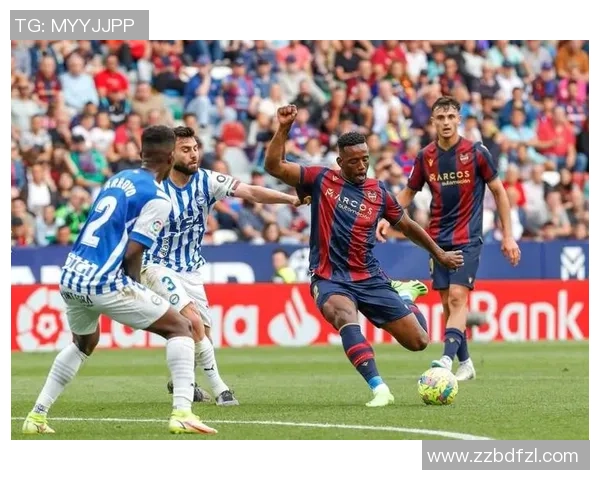 西甲第八轮精彩对决莱万特主场迎战豪门皇家马德里